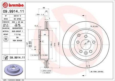 Диск гальмівний brembo 09991411 (фото 1)