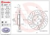 Brembo 09A04711 (фото 1)