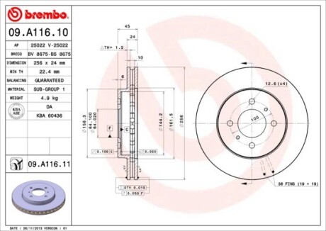 Brembo 09.A116.11