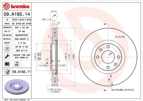 Гальмівний диск brembo 09.A185.14