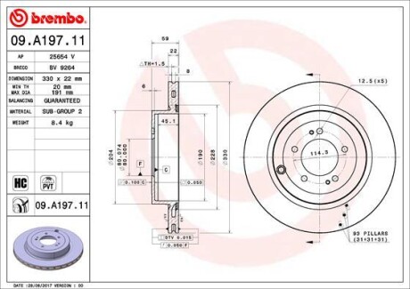 Диск тормозной brembo 09.A197.11