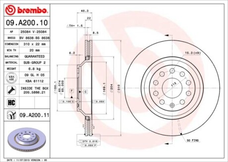 Гальмівний диск brembo 09A20011 (фото 1)