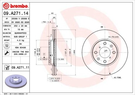 Гальмівний диск brembo 09.A271.14