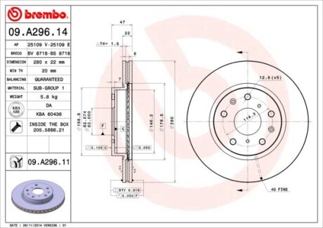 Гальмівний диск brembo 09.A296.11