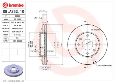 Гальмівний диск brembo 09.A352.10