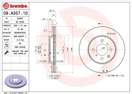 Гальмівний диск brembo 09.A357.10