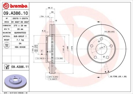 Brembo 09.A386.11