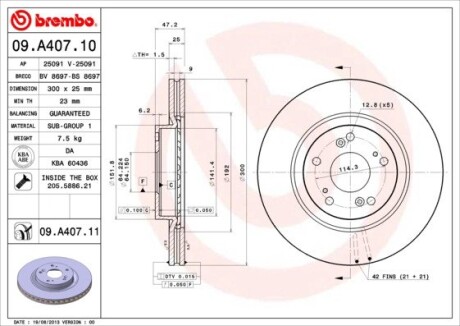 Гальмівний диск brembo 09.A407.10