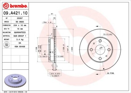 Гальмівний диск brembo 09A42110 (фото 1)