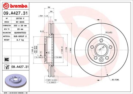 Brembo 09A42731 (фото 1)