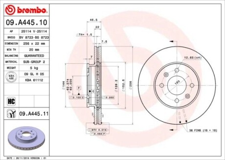 Brembo 09.A445.11