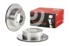 Brembo 09A45110 (фото 2)