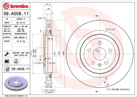 Brembo 09A50811 (фото 1)