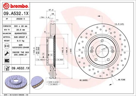 Гальмівний диск brembo 09A5321X (фото 1)