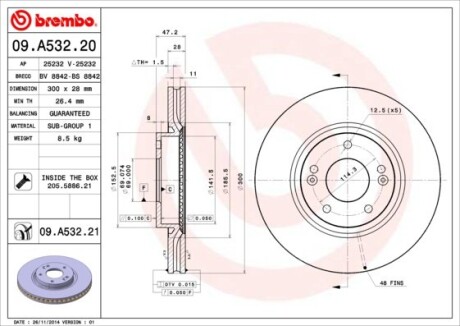 Диск гальмівний brembo 09.A532.20