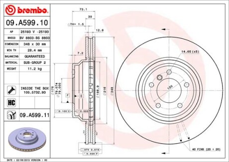 Гальмівний диск brembo 09.A599.11