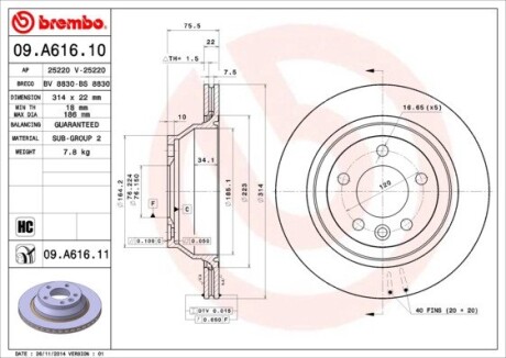 Гальмівний диск brembo 09.A616.10