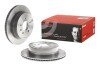 Тормозной диск brembo 09A62911 (фото 2)