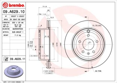 Гальмівний диск brembo 09.A629.11