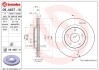 Brembo 09A63710 (фото 1)