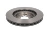 Brembo 09A63711 (фото 2)