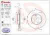 Brembo 09A70611 (фото 1)