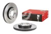 Brembo 09A70611 (фото 2)