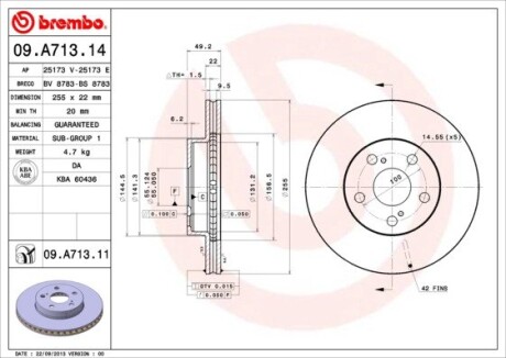 Гальмівний диск brembo 09A71311 (фото 1)