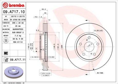 Тормозной диск brembo 09.A717.11