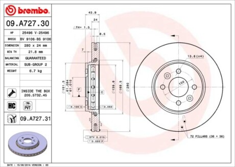 Гальмівний диск brembo 09.A727.31