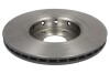 Brembo 09A73811 (фото 2)