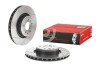 Brembo 09A75221 (фото 2)