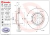 Brembo 09A75711 (фото 1)