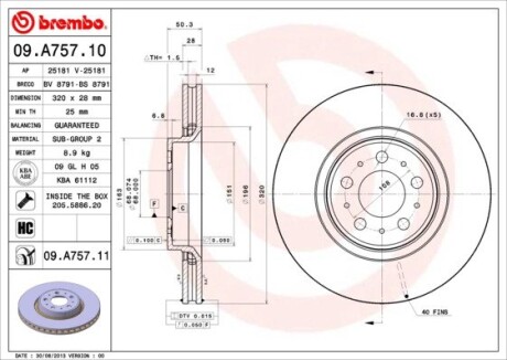 Гальмівний диск brembo 09.A757.11