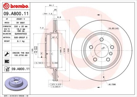 Гальмівний диск brembo 09A80011 (фото 1)