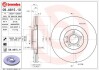 Гальмівний диск brembo 09A81511 (фото 1)