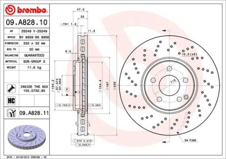 Brembo 09A82811 (фото 1)