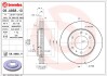 Brembo 09A86811 (фото 2)