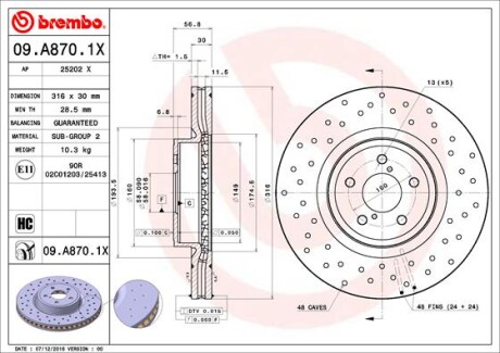 Brembo 09A8701X (фото 1)