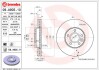 Brembo 09A90511 (фото 1)