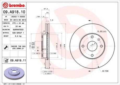 Диск гальмівний brembo 09.A918.10