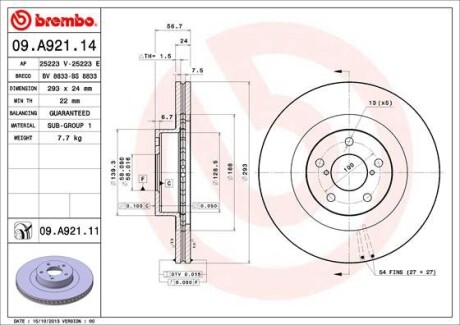 Гальмівний диск brembo 09.A921.11