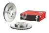 Brembo 09A96911 (фото 2)