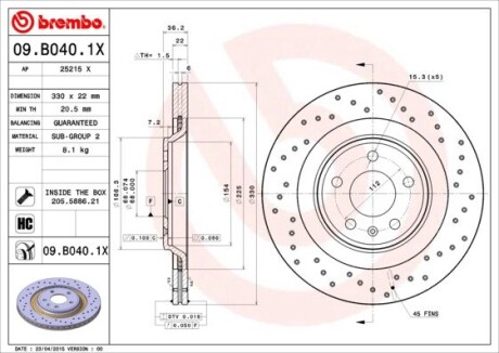 Гальмівний диск brembo 09.B040.1X