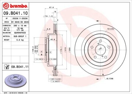 Диск гальмівний brembo 09.B041.10