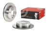 Brembo 09B26510 (фото 2)