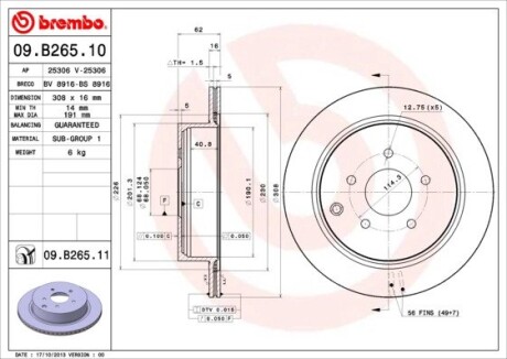 Гальмівний диск brembo 09.B265.10