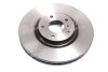 Brembo 09B26611 (фото 4)