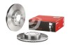 Brembo 09B27210 (фото 2)