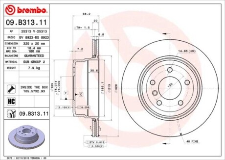 Тормозной диск brembo 09B31311 (фото 1)